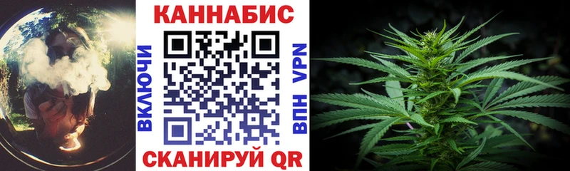 Наркота Оха Галлюциногенные грибы A PVP МЕФ Cocaine Гашиш