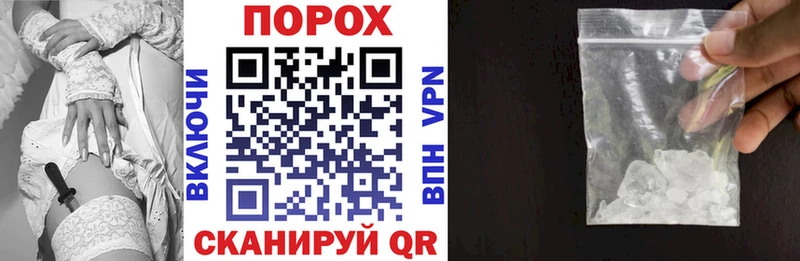 закладки  Оха  Amphetamine 97% 