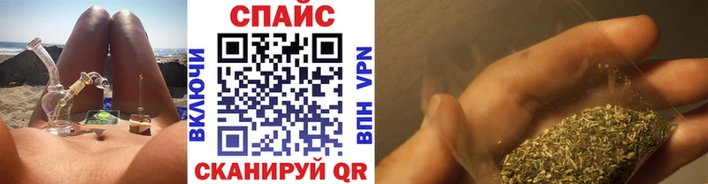 omg   сколько стоит  Оха  Бутират бутик 