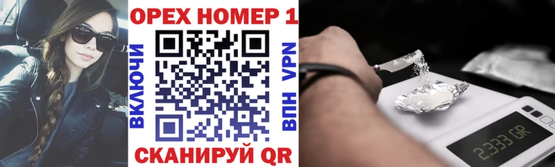 КОКАИН 99%  Оха 