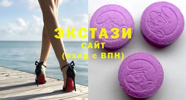 а пвп мука Арсеньев