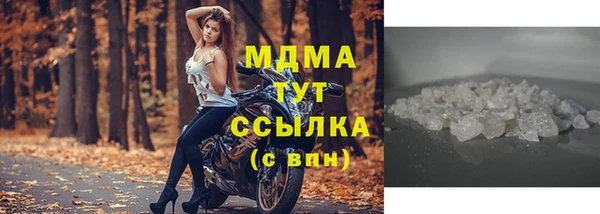 каннабис Аркадак