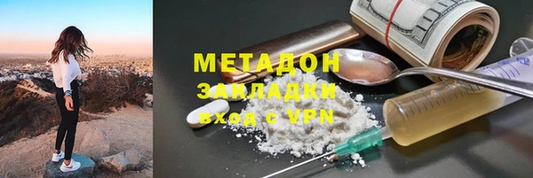а пвп мука Арсеньев