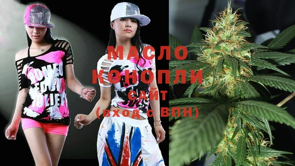 а пвп мука Арсеньев