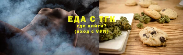 а пвп мука Арсеньев