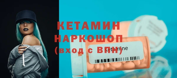 а пвп мука Арсеньев