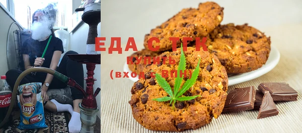 каннабис Аркадак