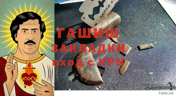 каннабис Аркадак