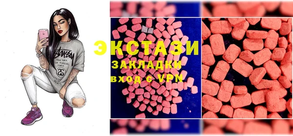 а пвп мука Арсеньев