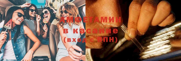 а пвп мука Арсеньев