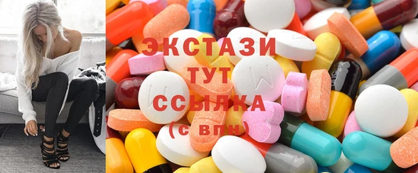 а пвп мука Арсеньев